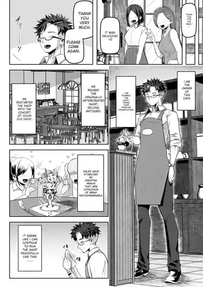Payment is by paizuri! 5