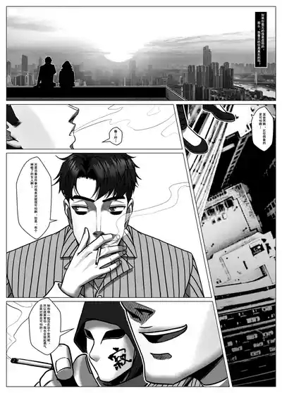 人雀 S2.10无码 4