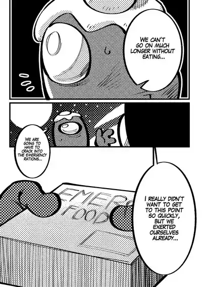 Rationed Lust 6