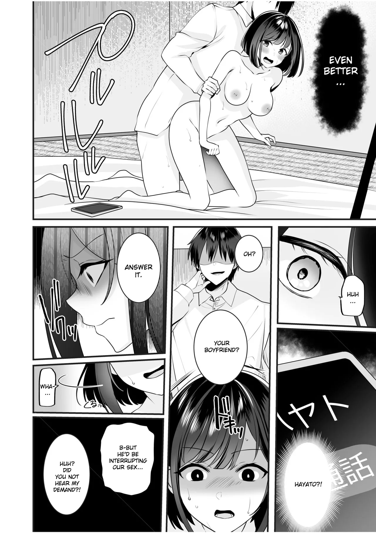 Bare nakya Ii to Omotteta ~Daikirai na InCha Neet to Itsudemo Dokodemo Hentai SEX - Page 18