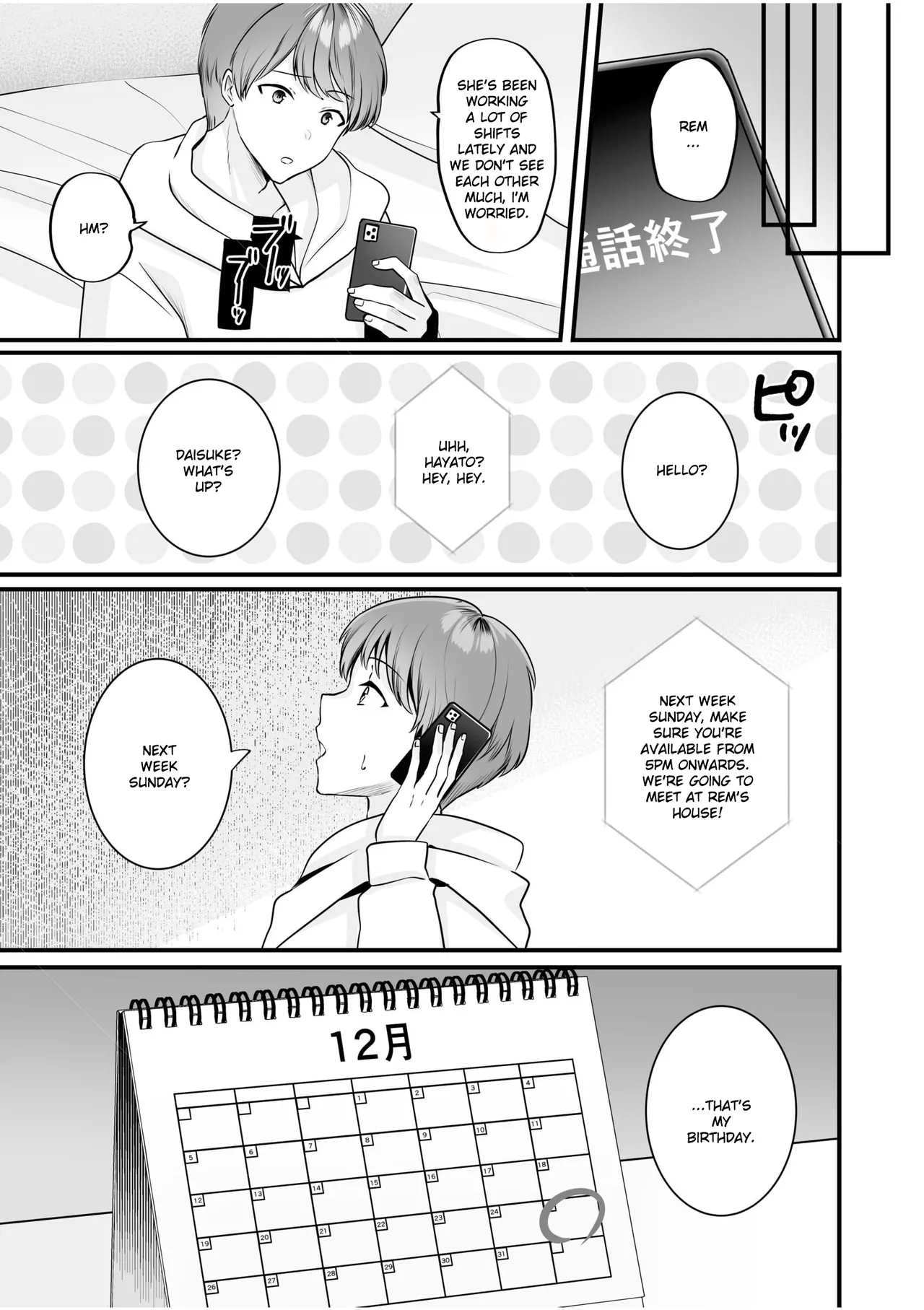 Bare nakya Ii to Omotteta ~Daikirai na InCha Neet to Itsudemo Dokodemo Hentai SEX - Page 23