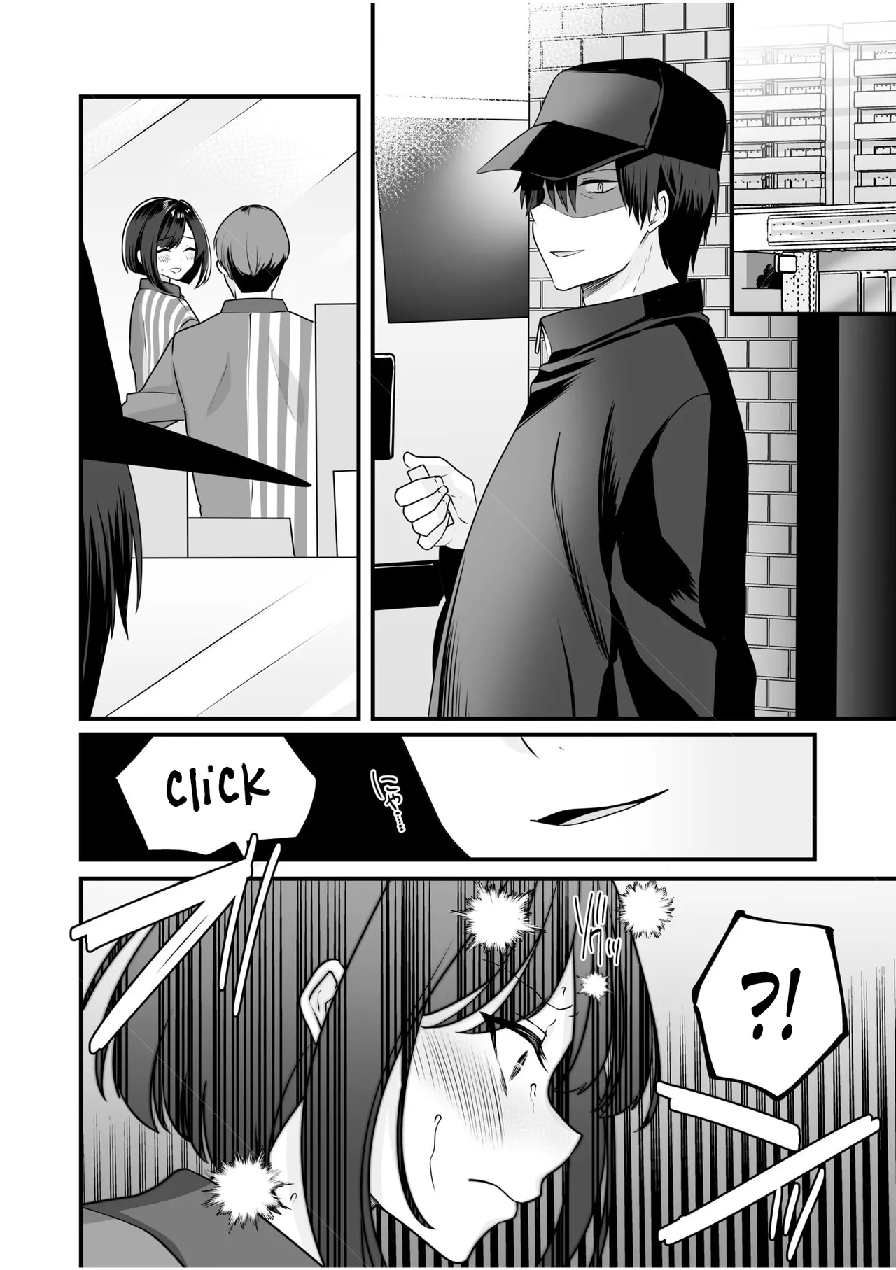 Bare nakya Ii to Omotteta ~Daikirai na InCha Neet to Itsudemo Dokodemo Hentai SEX - Page 4