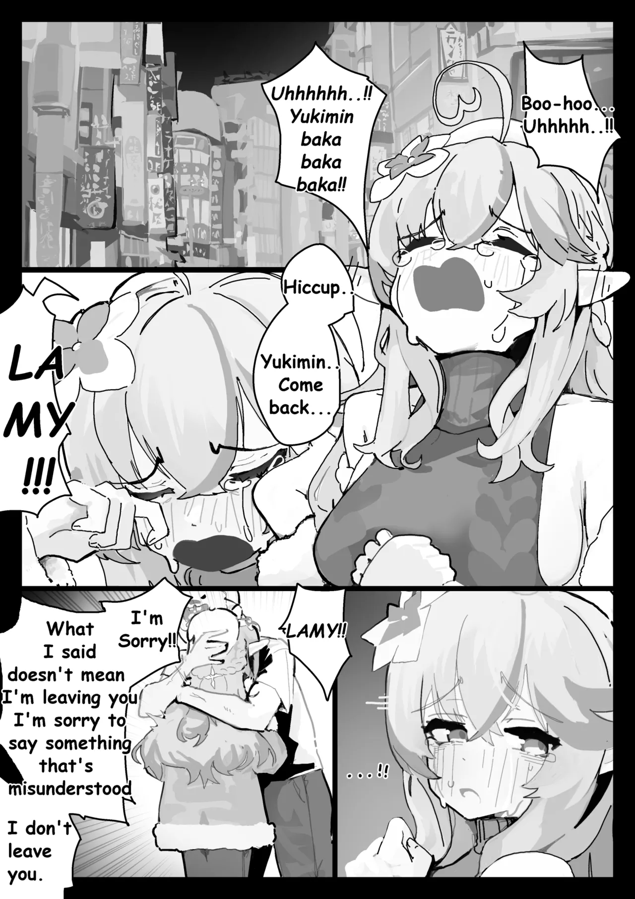 SEX of reconciliation with L◯my - Page 2