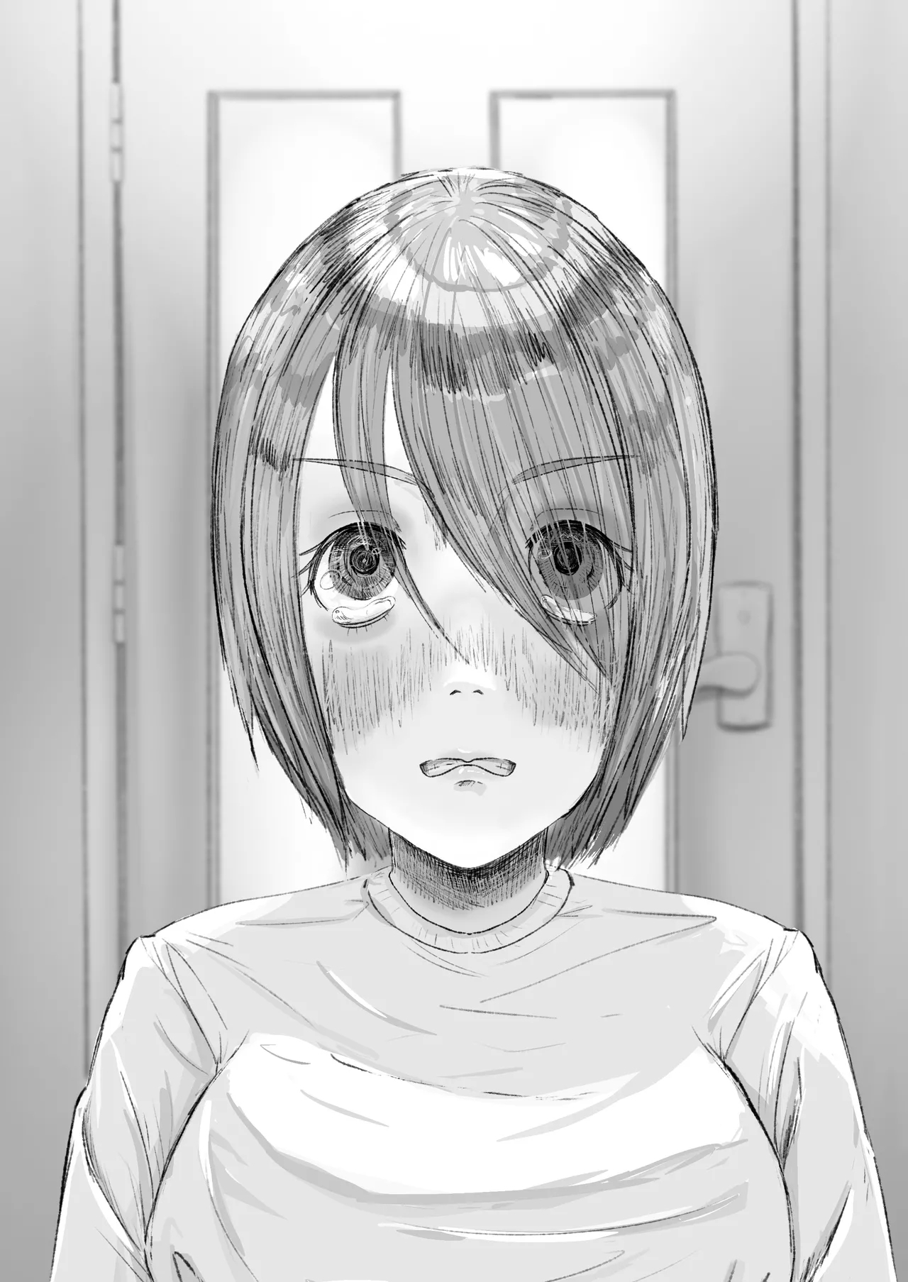 どっちでもいい - Page 34