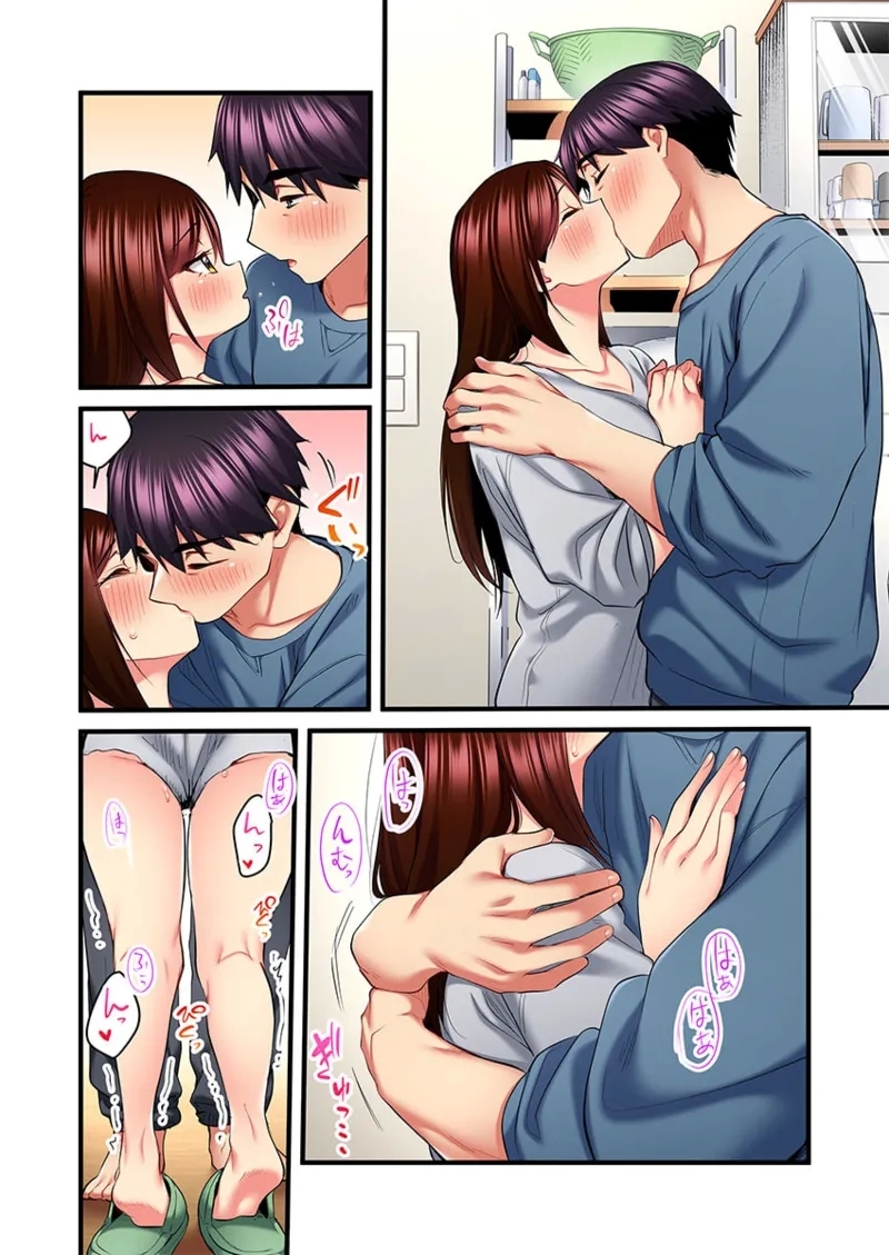 Uta no Onee29 - Page 8