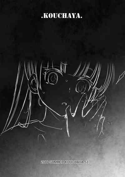 I'll Do My Best, Even if I'm Working on an Adult Game 4