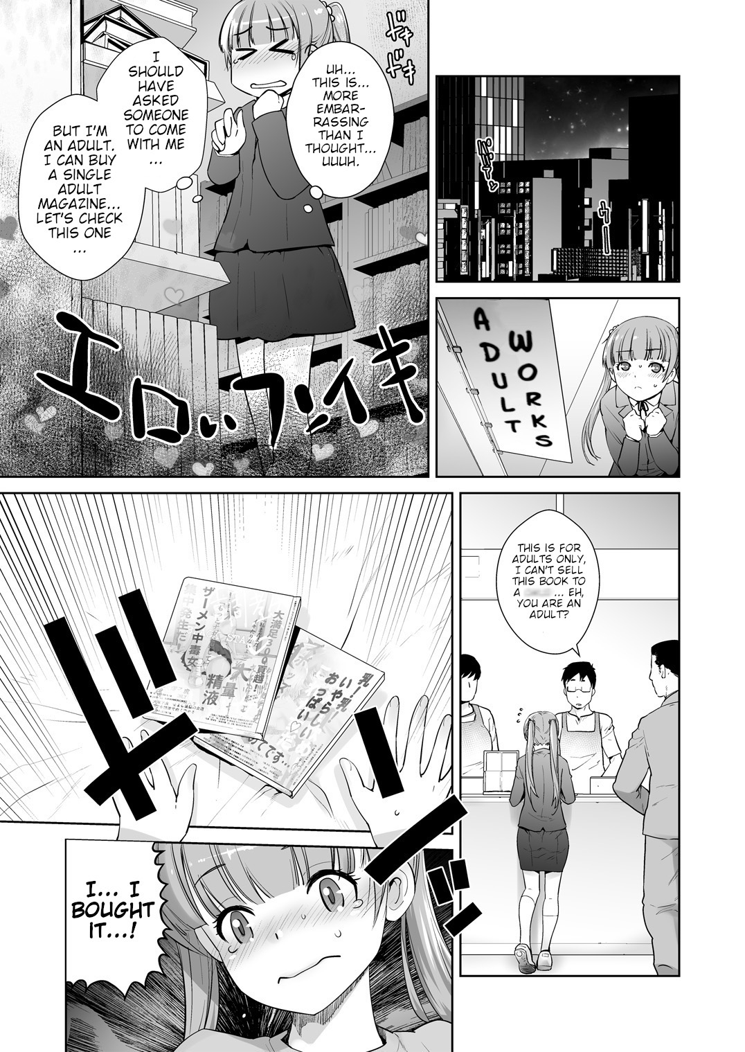 I'll Do My Best, Even if I'm Working on an Adult Game - Page 9