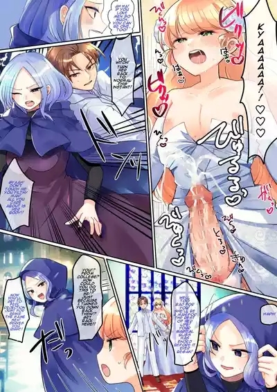Wedding Day Change: The Jealous Witch's Curse 3