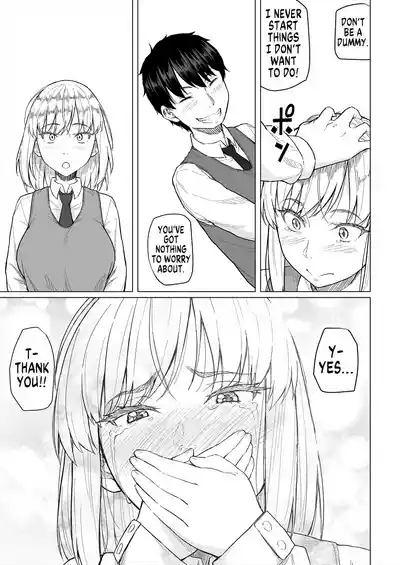 Osananajimi wa Shakkin no Kata toshite Oyaji ni Dakareru | My Childhood Friend is a Collateral Who Has to Sleep With My Father 10