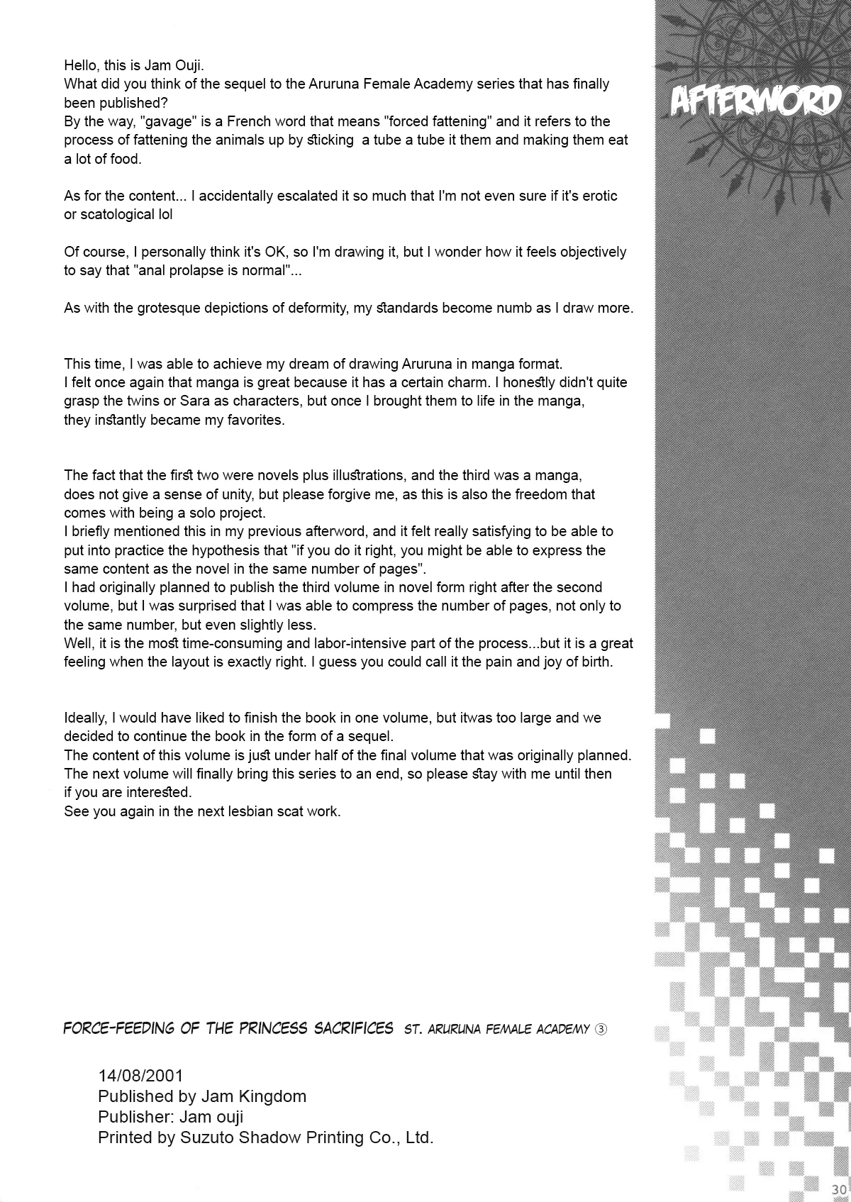 Himenietati no Gavage - Page 29