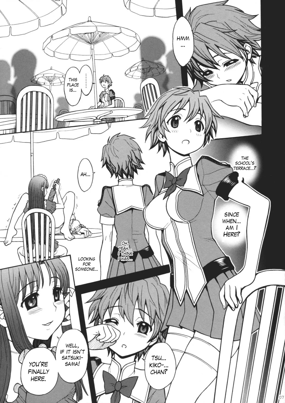 Himenietati no Gavage - Page 6
