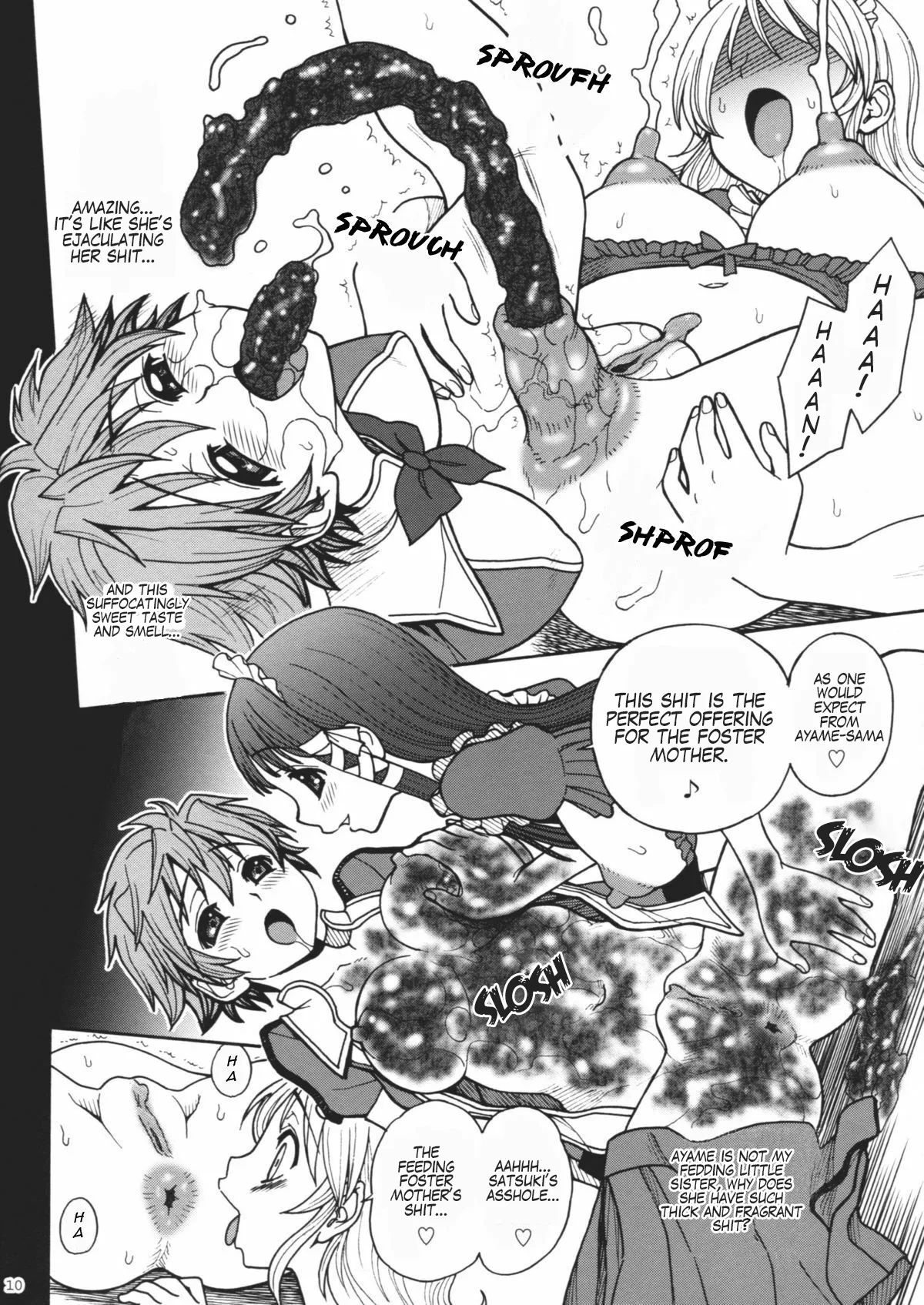 Himenietati no Gavage - Page 9