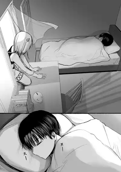 Yume o ushinatta shōnen, tsubasa no oreta sakyubasu 1 3