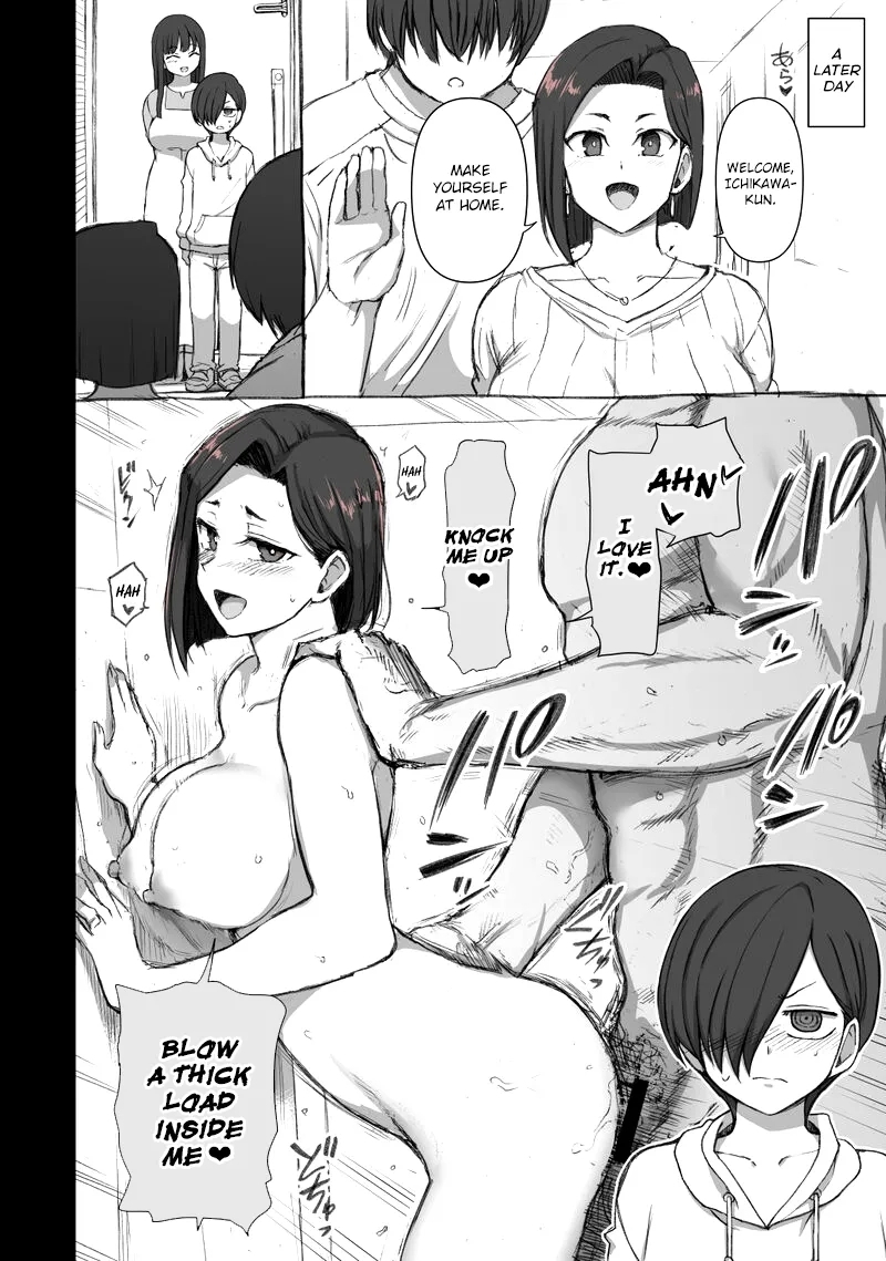 Aiue Oka Mother's Day Bonus - Page 3