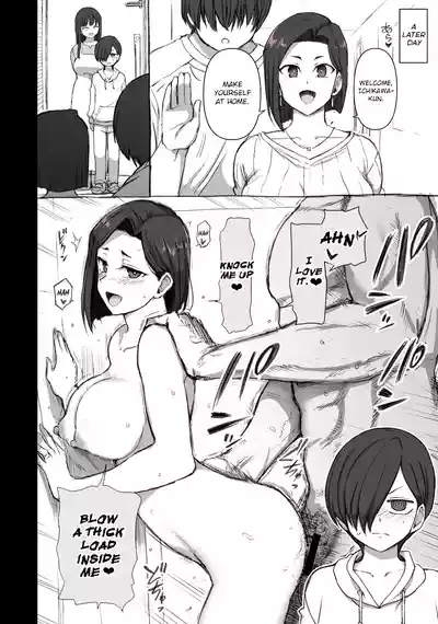 Aiue Oka Mother's Day Bonus 2