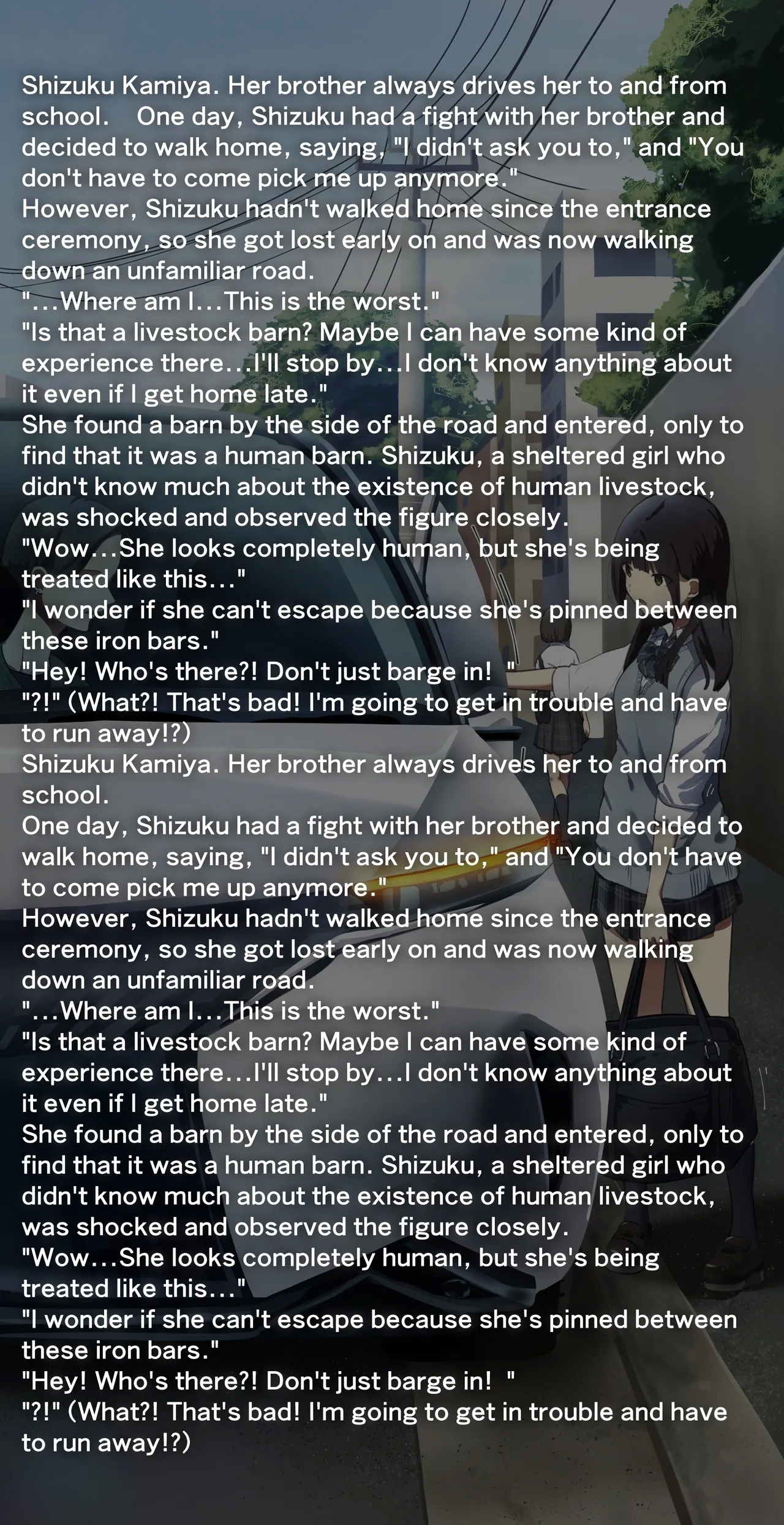 I got lost in the human barn… 2