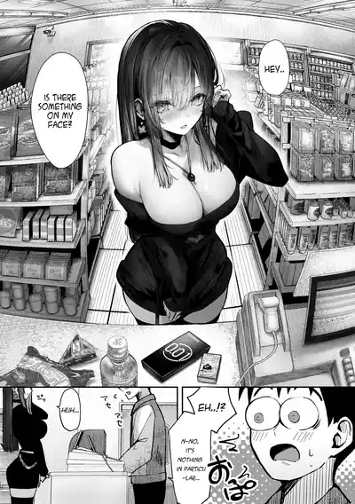 Oshiete Ageru 7