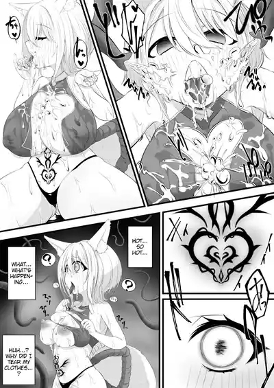 Yoso no Ko Skeb Manga 8