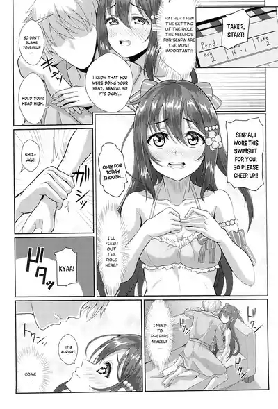 Satsuei Genba Machigaete Daijoyuu AV Debut 9