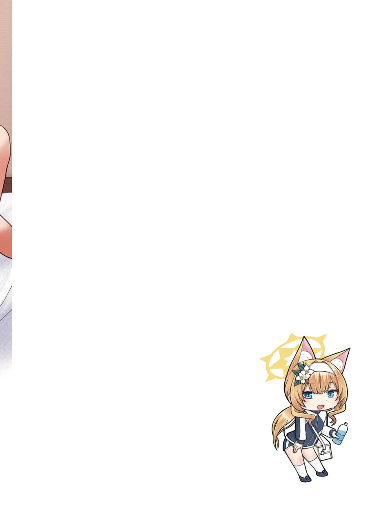 ioti mari- ha kannou syousetu de yume wo miru。 - Page 44