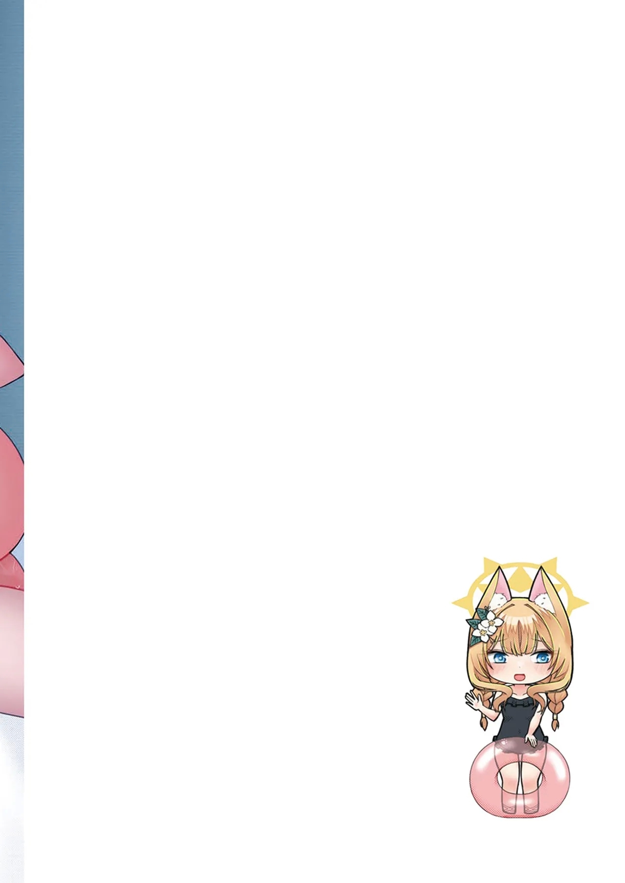 ioti mari- ha kannou syousetu de yume wo miru。 - Page 48