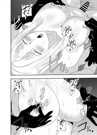 Futanari Elf Knight Rain Eloisa: Nipple Torture Lesbian Sex Edition 9