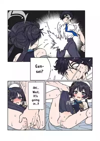 Kisaki to Sensei ga Aishiau Manga | The Manga About Kisaki And Sensei Loving Each Other 10
