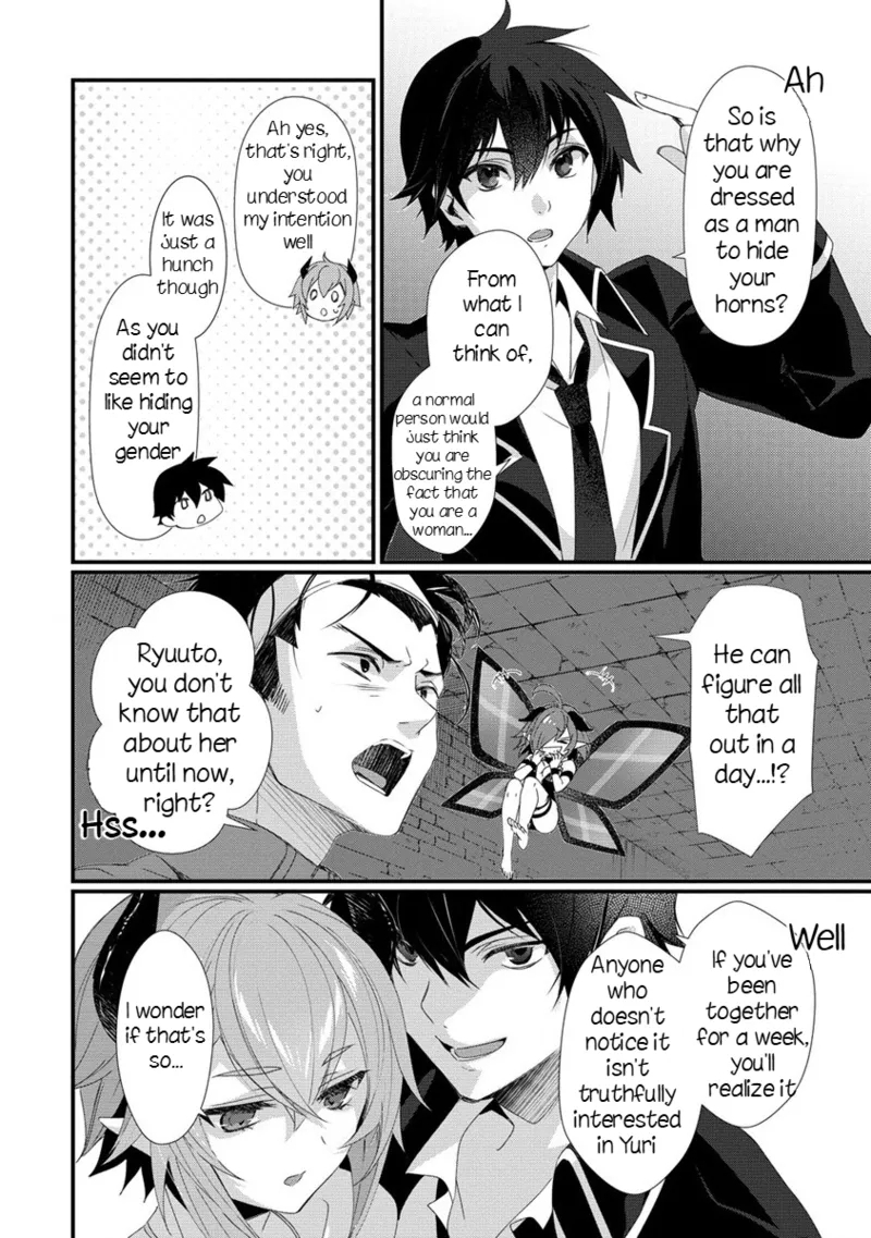 Gedou Tenisha no Harem Dungeon Seisakuki Ch15 - Page 11