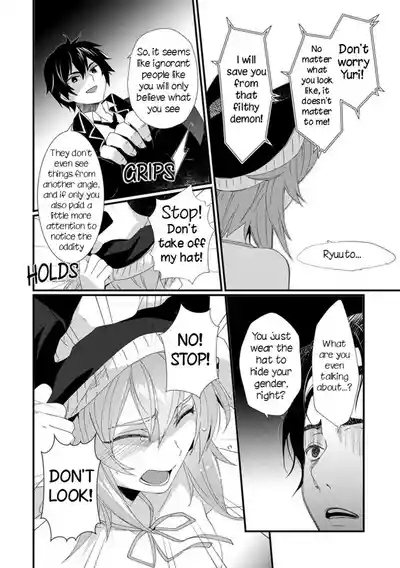 Gedou Tenisha no Harem Dungeon Seisakuki Ch15 5