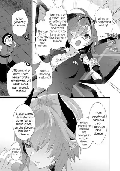 Gedou Tenisha no Harem Dungeon Seisakuki Ch15 8