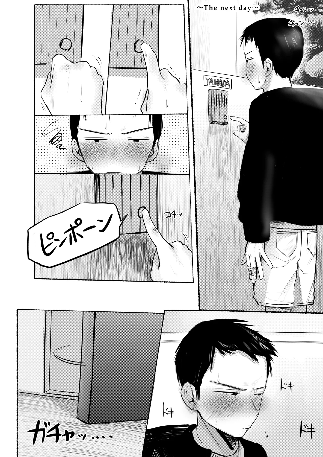 Watashi no koto o otokoda to omotteru wakarazuya no osananajimi ni dōnika shite ishiki shite moraou to ganbaru on'nanoko no hanashi - Page 44