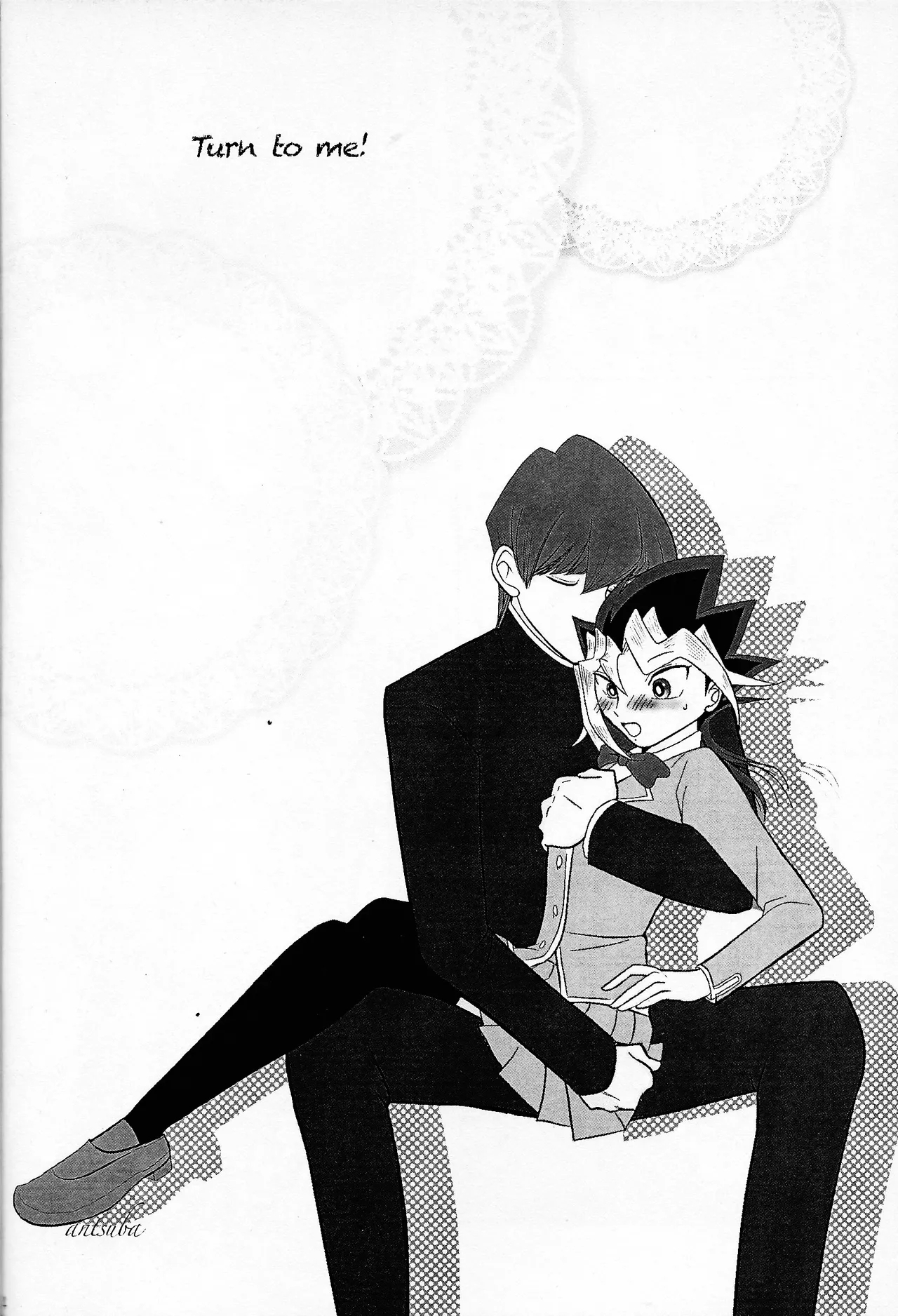 Niyotayugichan kotchi muite! - Page 27