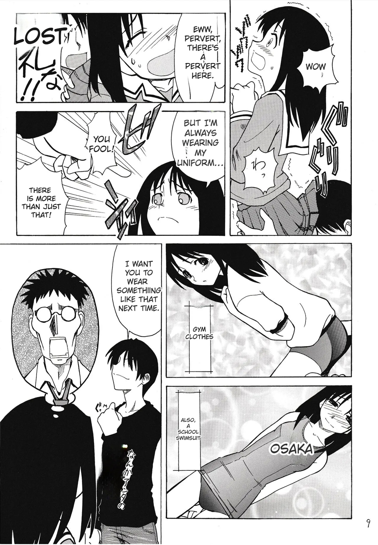 The Osakan - Page 10