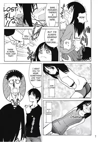 The Osakan 10