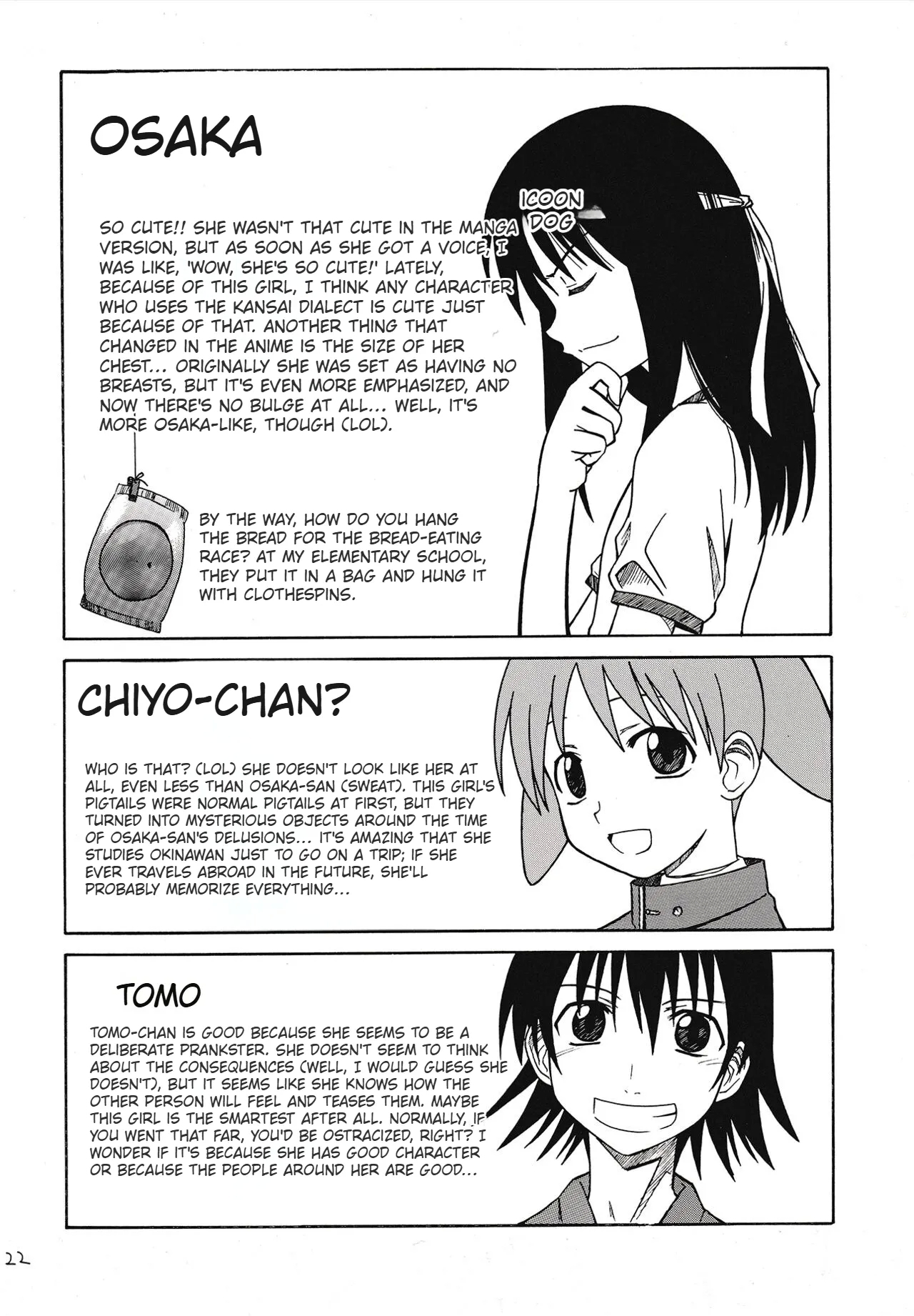 The Osakan - Page 23