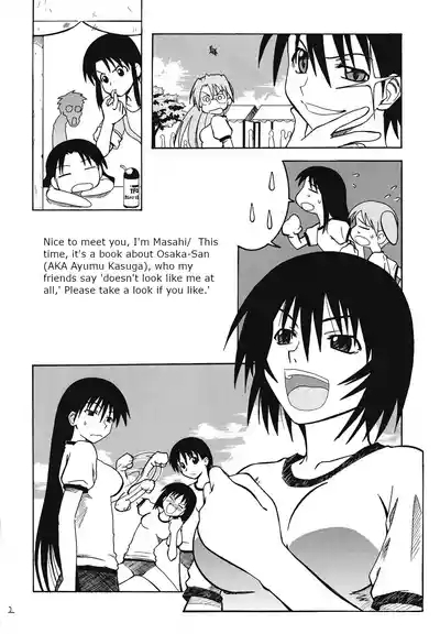 The Osakan 3