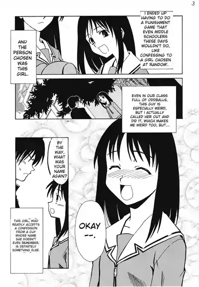 The Osakan 4