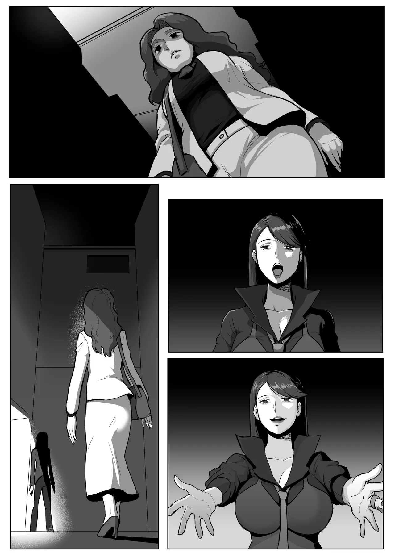 Bount steals the soul - Page 2