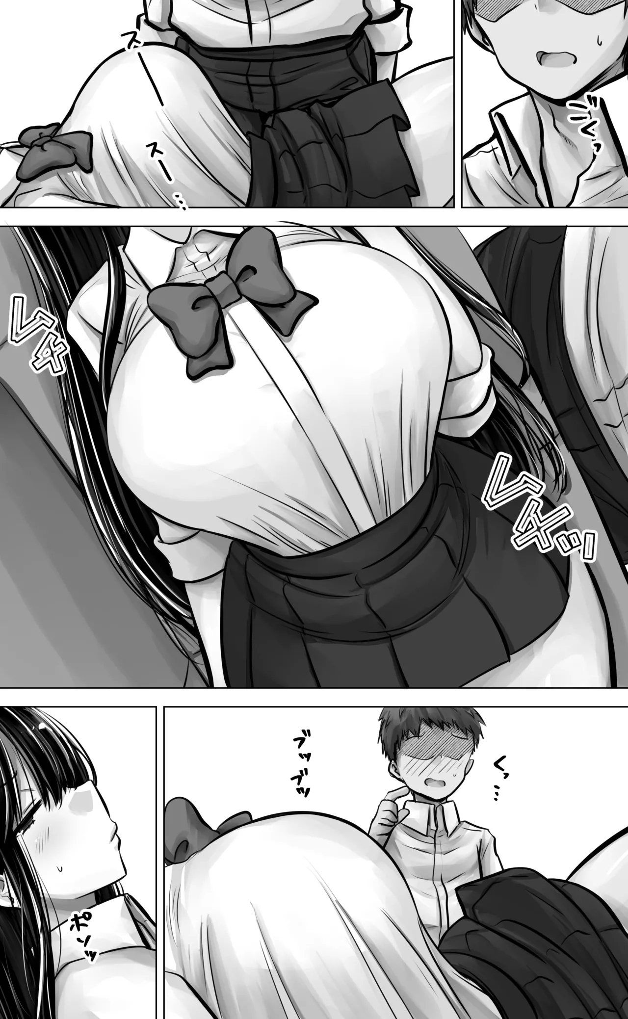 Metsuki mo Kuchi mo Warui Kouhai-chan wa Ore no Koto ga Suki. - Page 10