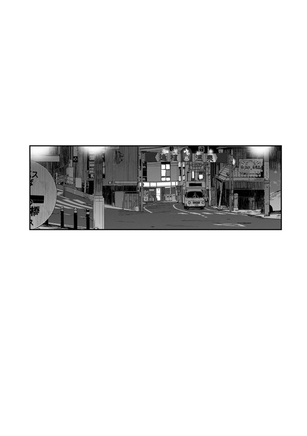 Rarefure 04 142