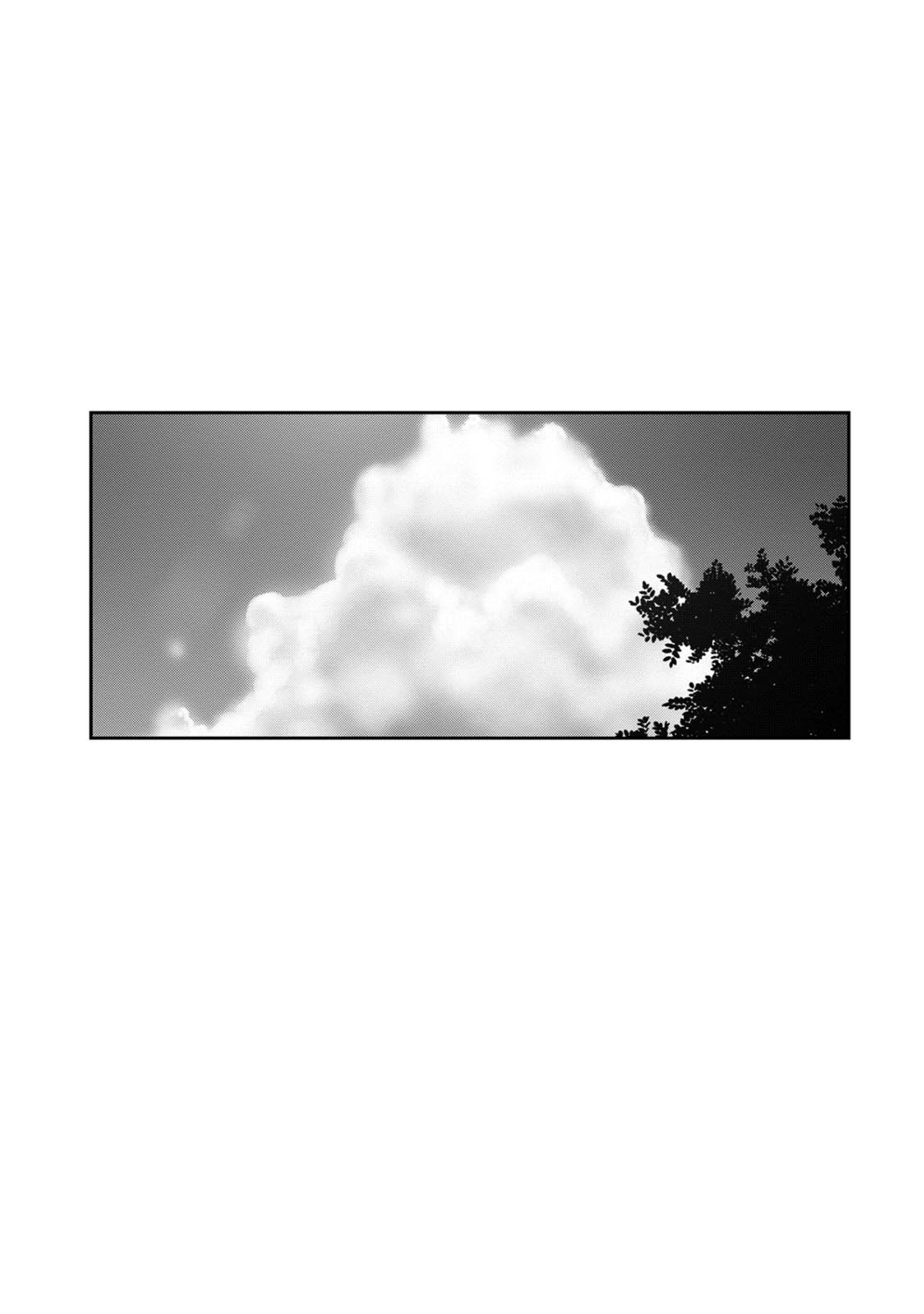 Rarefure 04 172