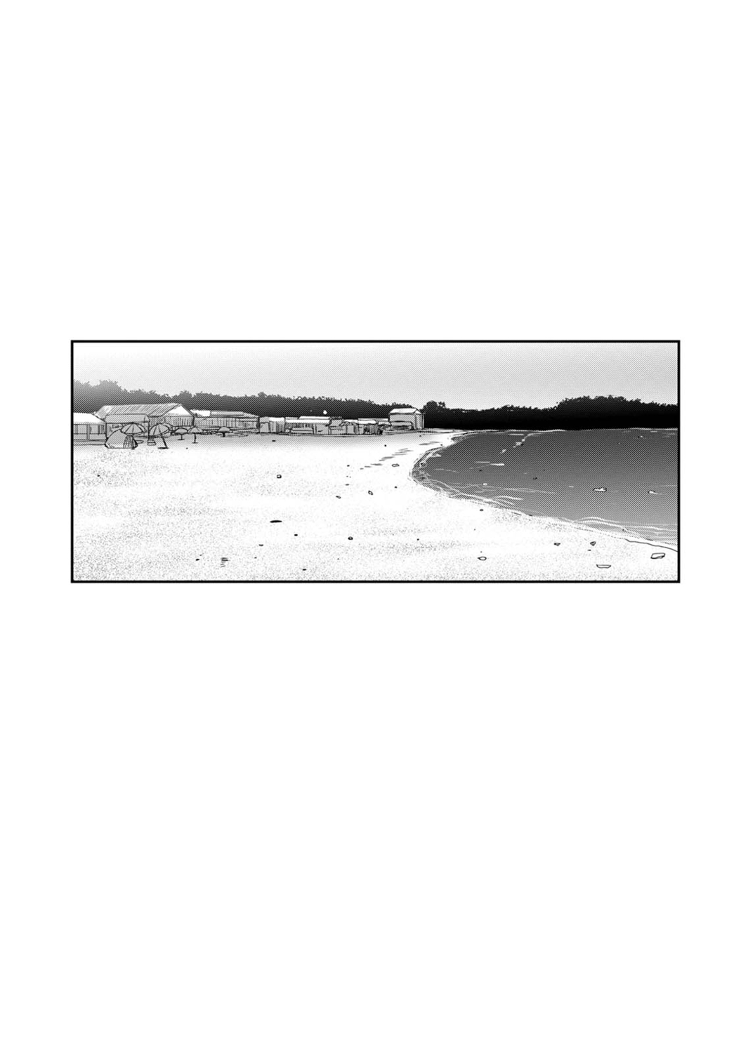 Rarefure 04 24