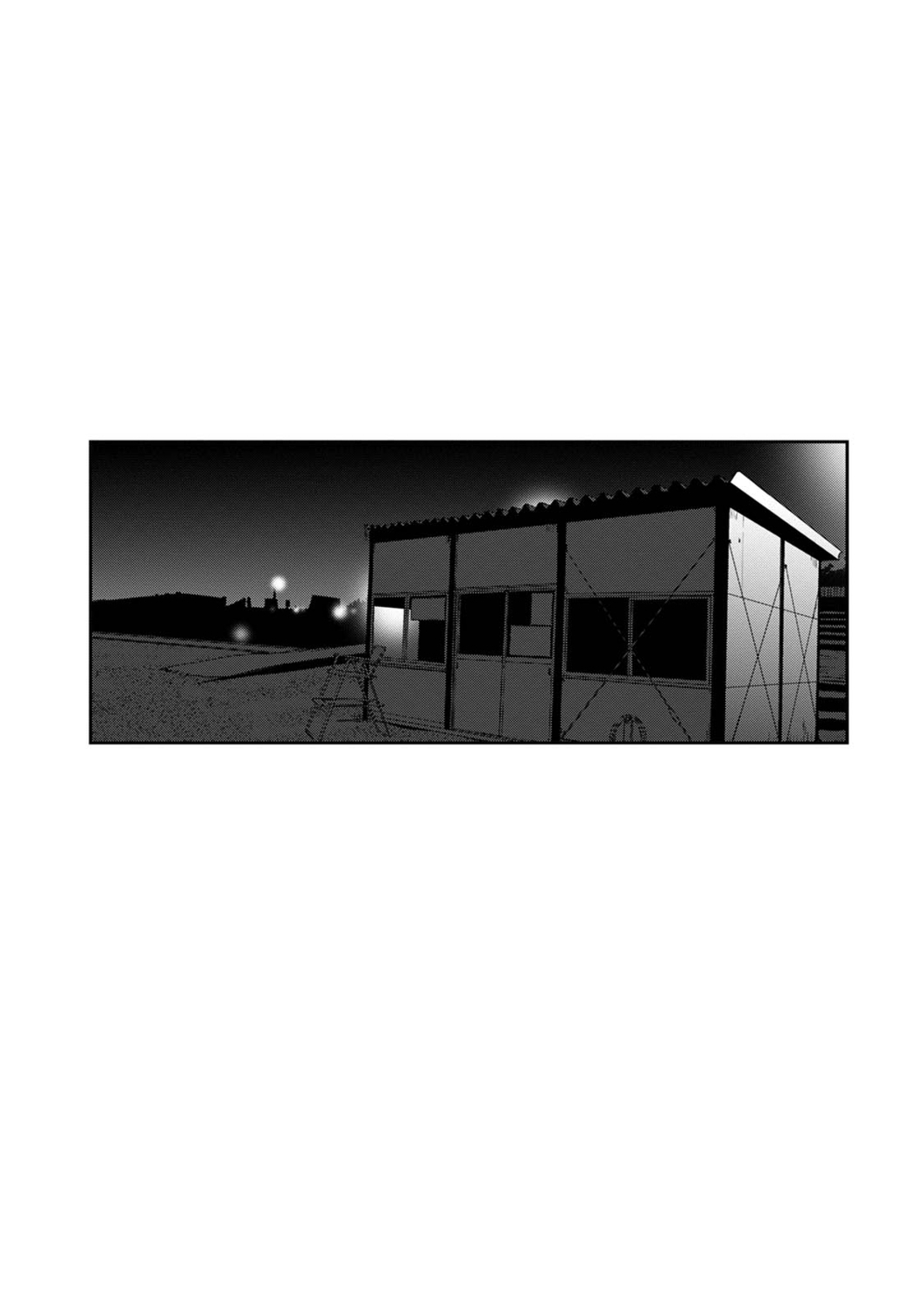 Rarefure 04 76