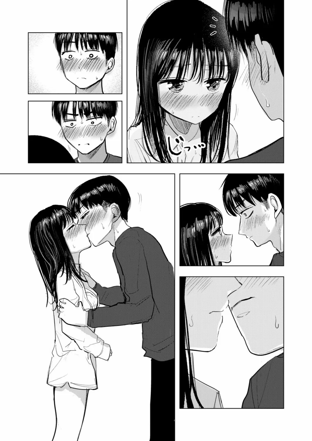 Osananajimi no mama ja dekinai koto Part 3 - Page 11