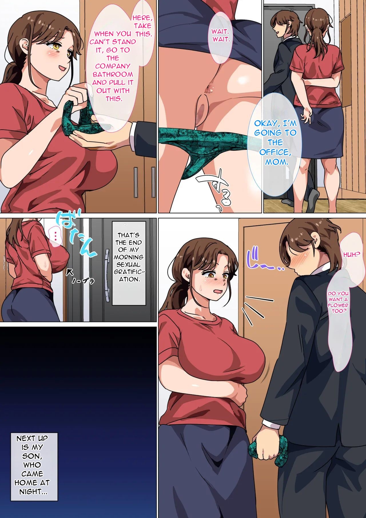 Musuko no Tsuyosugiru Seiyoku wo Kaishou Suru no wa Haha no Tsutome desu - It's a Mother's Tuty to Relieve Her Son's Strong Sexual Desire! - Page 12
