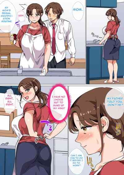 Musuko no Tsuyosugiru Seiyoku wo Kaishou Suru no wa Haha no Tsutome desu - It's a Mother's Tuty to Relieve Her Son's Strong Sexual Desire! 6