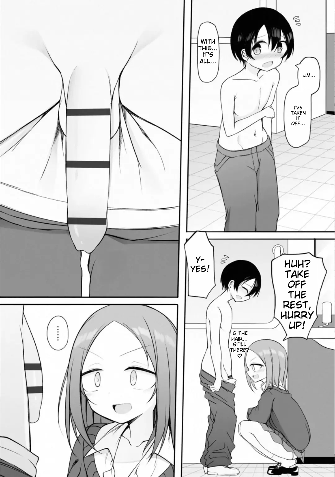 Ruisan Ch. 2 - Page 7