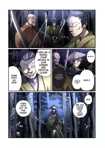 Corrupted Gender-Swapped Kunoichi 6