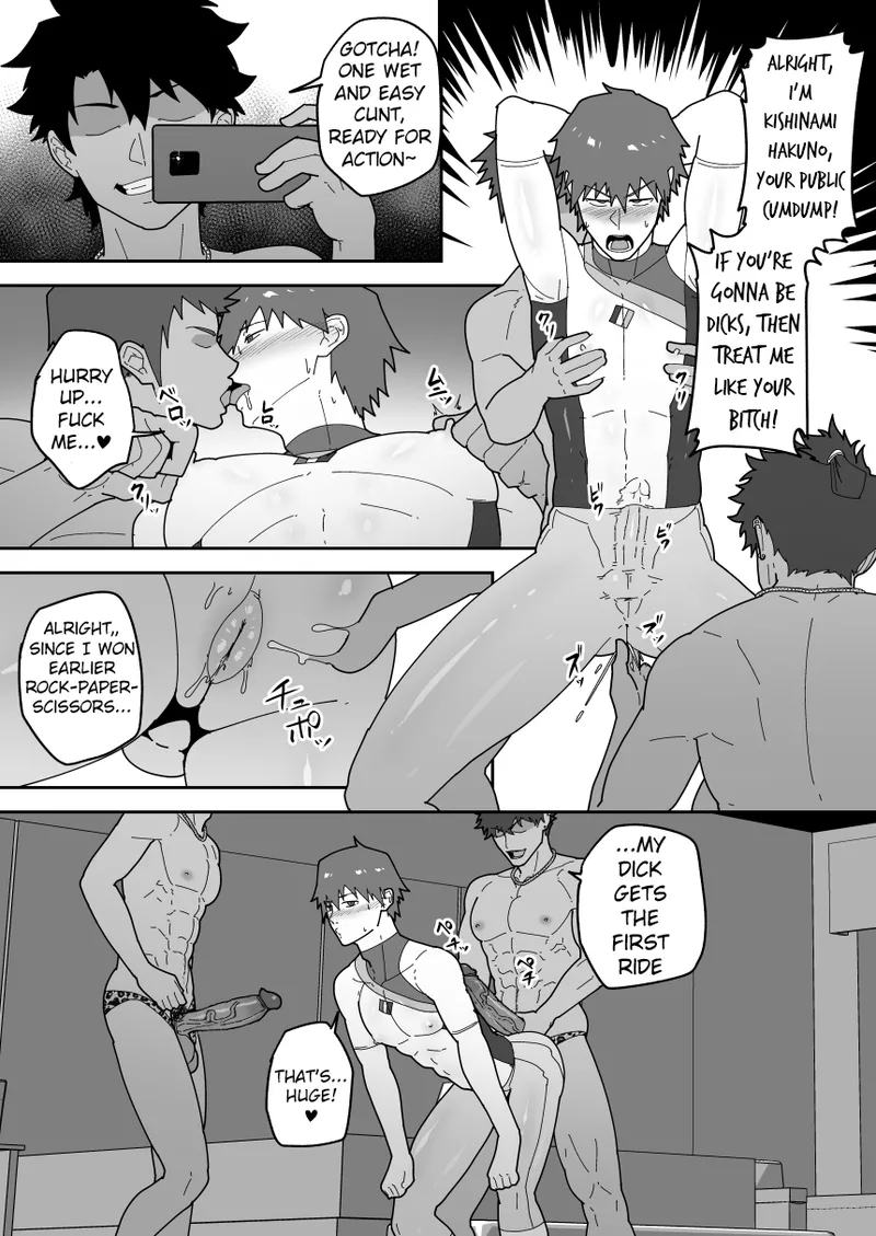 SKEB 01300133-0137 - Page 17