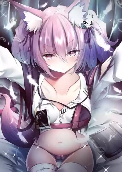 Kokihanada 4